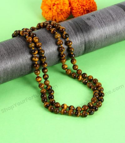 Yellow Tiger Eye Mala | Tripple Protection